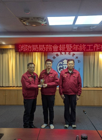 澎湖縣消防局表揚113年度消防車輛裝備器材檢核績優單位