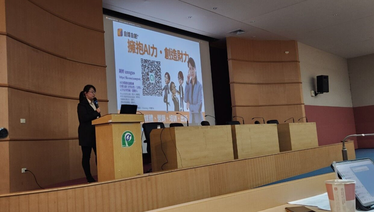 澎湖縣政府113年度民宿業研習課程順利舉行，業者反響熱烈