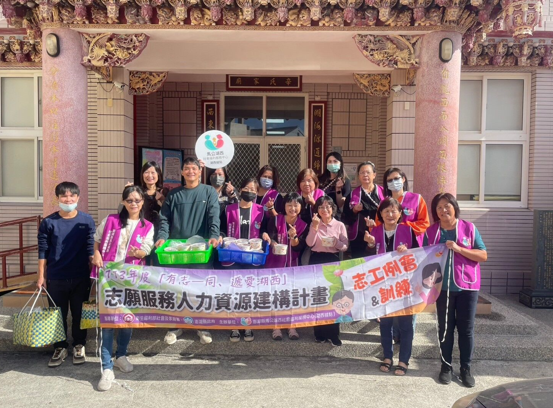澎湖縣馬公湖西社福中心「寒冬送愛關懷脆弱家庭」活動圓滿完成