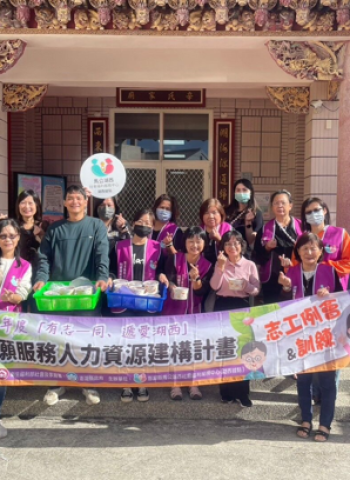 澎湖縣馬公湖西社福中心「寒冬送愛關懷脆弱家庭」活動圓滿完成