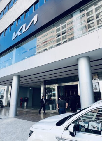 Kia 經銷商百皇汽車臺南展示中心暨服務廠開幕 全面升級南臺灣汽車服務