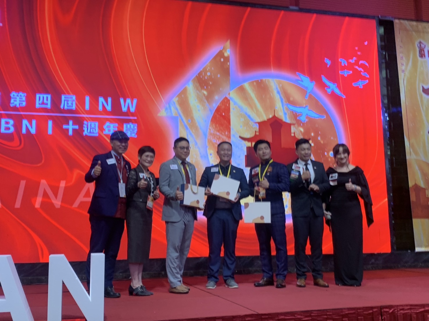 臺灣BNI2024臺南第四屆國際人脈交流日INW：利用AI科技賦能創業，提升商業競爭力