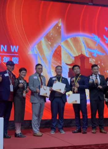 臺灣BNI2024臺南第四屆國際人脈交流日INW：利用AI科技賦能創業，提升商業競爭力