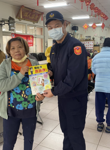 澎湖白沙分局通梁派出所推廣反詐騙與交通安全 鄉親攜手守護財產與生命