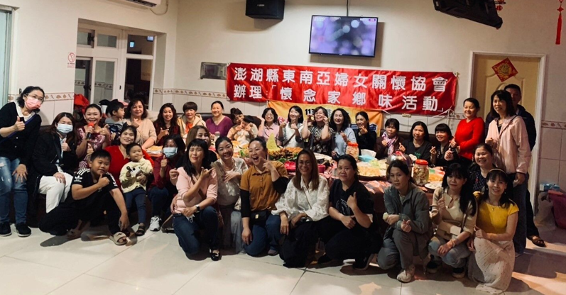 澎湖新住民家庭服務中心舉辦第3次志工會議暨成長聚會 圓滿落幕