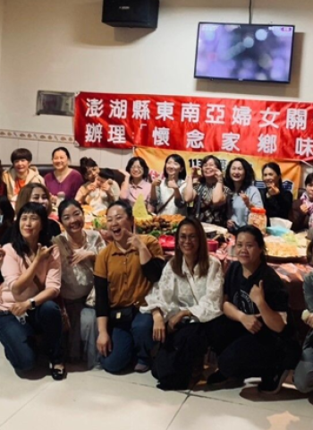 澎湖新住民家庭服務中心舉辦第3次志工會議暨成長聚會 圓滿落幕