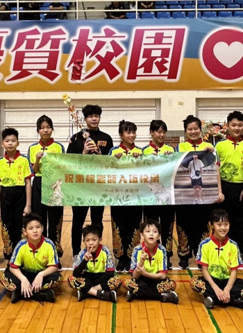 澎湖縣外垵國小舞龍隊勇奪四冠 在全國民俗體育競賽中大放異彩