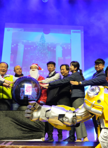 澎湖科技大學舉辦「原鄉聖誕 星光閃爍」聖誕慶祝活動 縣長陳光復與師生共慶節日