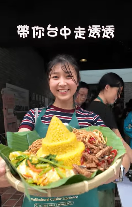 到台中體驗異國文化活動！？料理大師米菓上線！