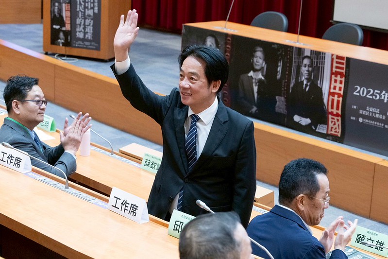 《自由中國》民主試煉論壇開幕引關注！賴清德總統：中國威脅升級　臺灣政黨不能再內耗