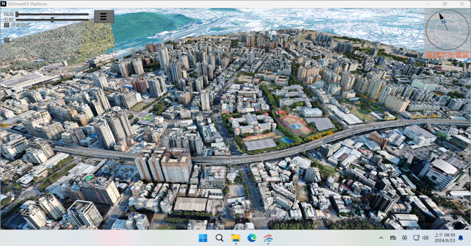 高雄市再創國際榮耀！「數位孿生5D智慧城市工務管理暨決策輔助平台」獲ASOCIO卓越數位轉型肯定　引領亞太智慧治理潮流