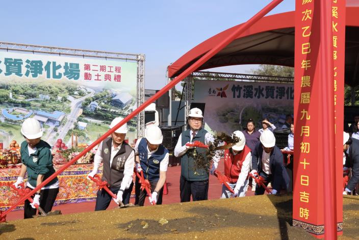 臺南市竹溪整治計畫最後一塊拼圖動土 市長黃偉哲盼打造潔淨水岸與休閒好去處