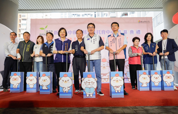 全臺最強托育！新北第127家公托落腳中和青年社宅 共融共好再升級