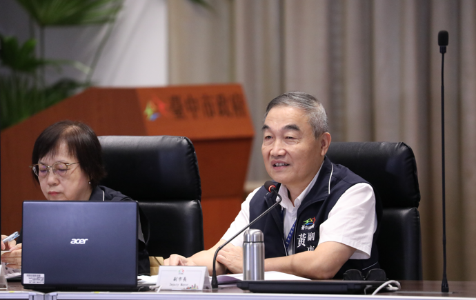 不動產防詐升級行動！臺中市推打詐三部曲 黃國榮副市長強調市府與民眾攜手守護財產