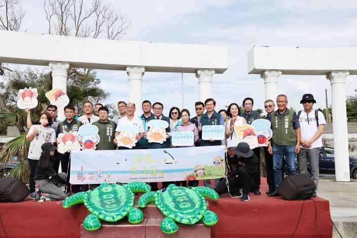 臺南黃金海岸海風生活節今明兩日熱鬧開跑 臺南市長黃偉哲呼籲全民攜手守護海洋環境