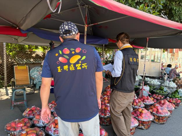 端午連假安心買！臺南市府啟動芒果專案稽查　玉井市場全面查核