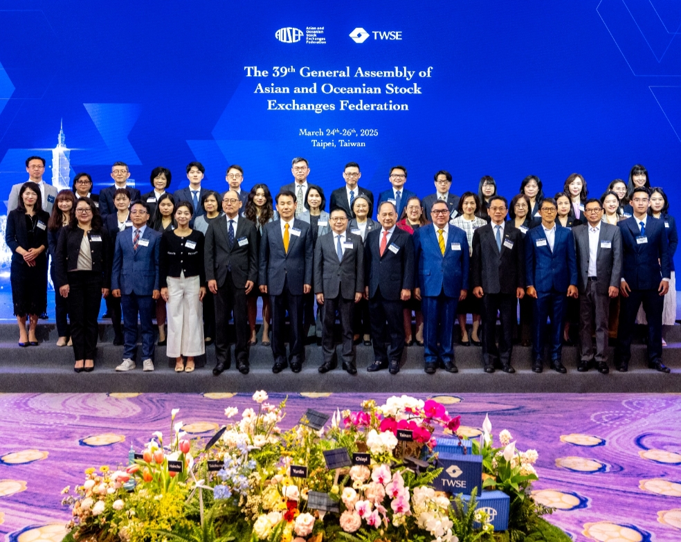證交所主辦AOSEF年會 展現資本市場國際連結