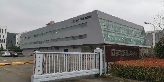 麗清首季營收創歷年同期新高 實施庫藏股5千張