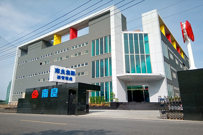 特紡+織造加持 南良前5月業績揚帆 搶攻冬季滑雪商機