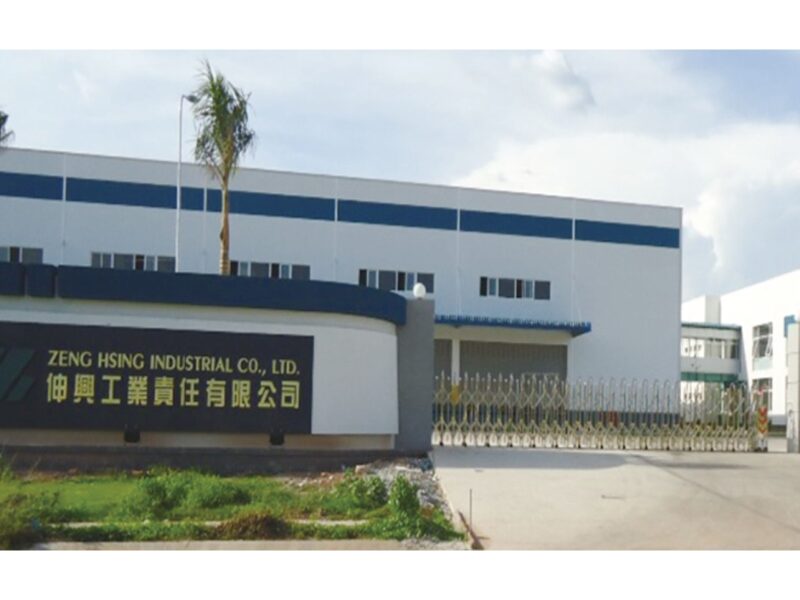 伸興配發現金股利6元 殖利率6.10％