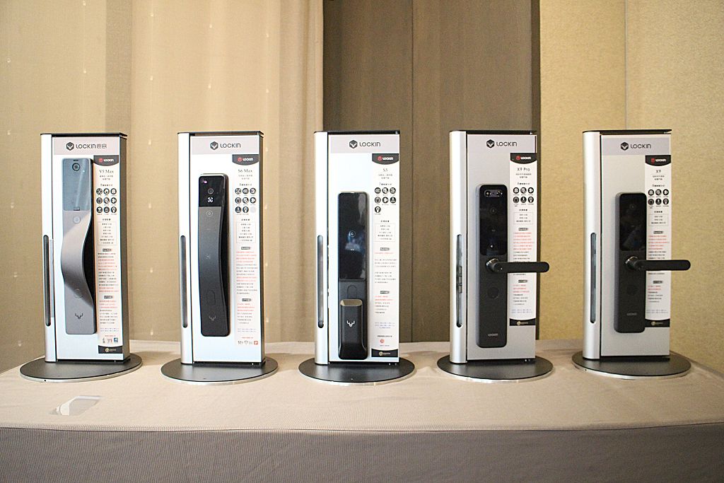 鹿客Lockin在台發表全系列智慧門鎖新品，攜手盛生智能家居打造在地化服務