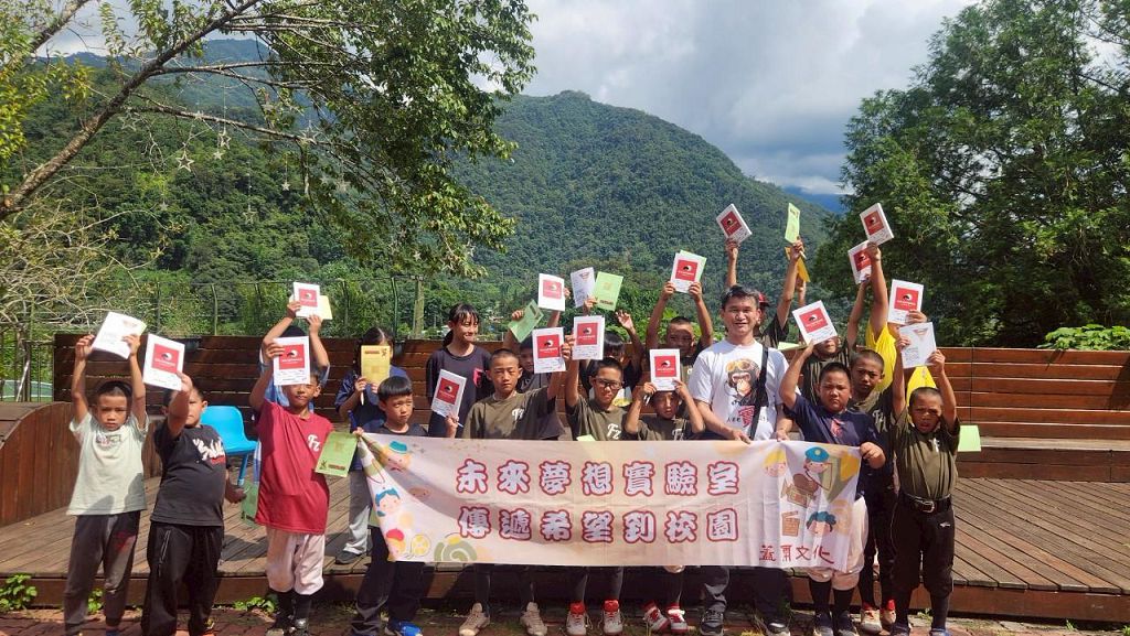 探索未來無限可能！魔力達設計學苑小鶴老師與南投偏鄉孩童共學築夢
