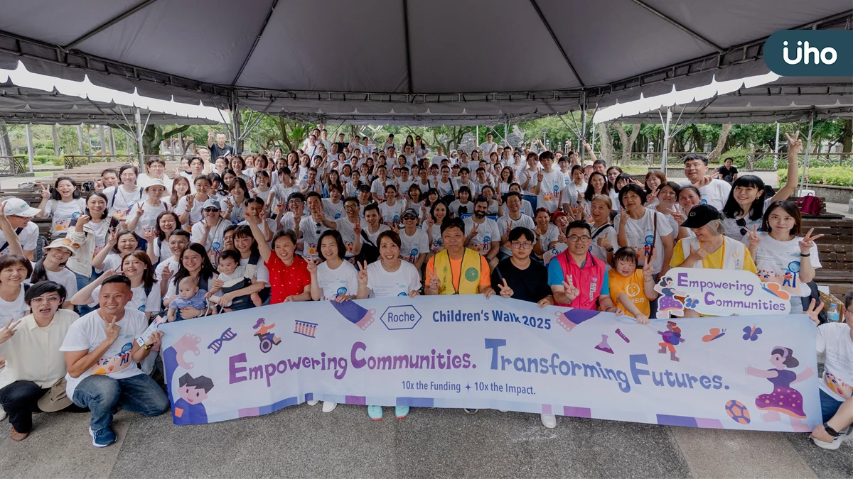 羅氏集團為兒童而走22年 全球愛心募款突破9億