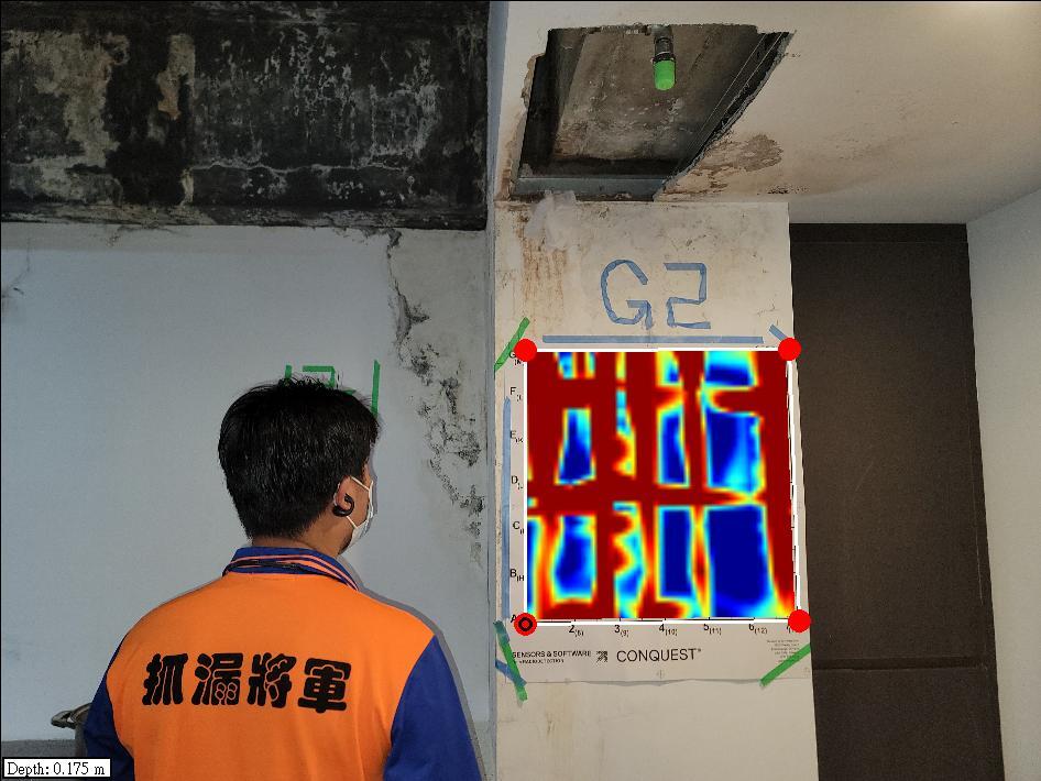 抓漏專家就找他 紅外線熱像儀+透地雷達GPR科技抓漏快狠準