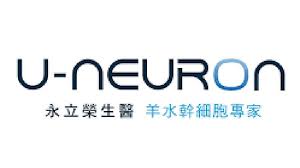 外泌體保養品出貨增 永立榮7月營收近7成