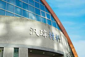 聚焦高毛利應用奏效 汎瑋Q2營運不俗