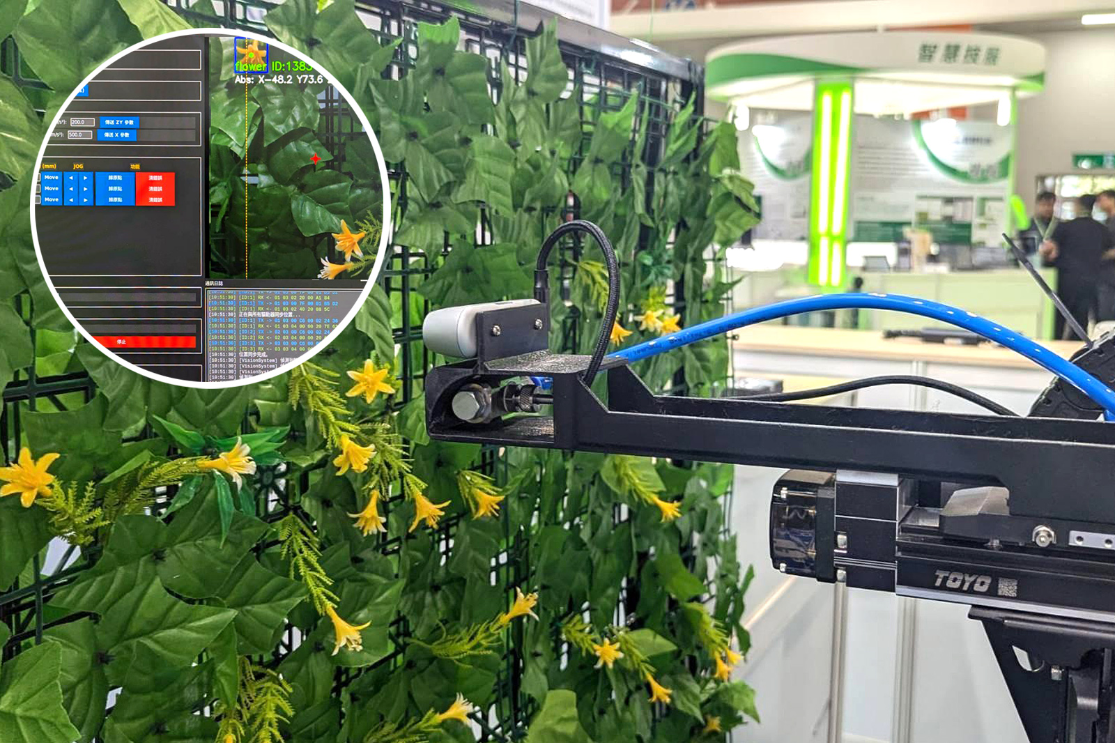 授粉、除草、投餵AI一手包 工研院科技牧場智慧農漁週