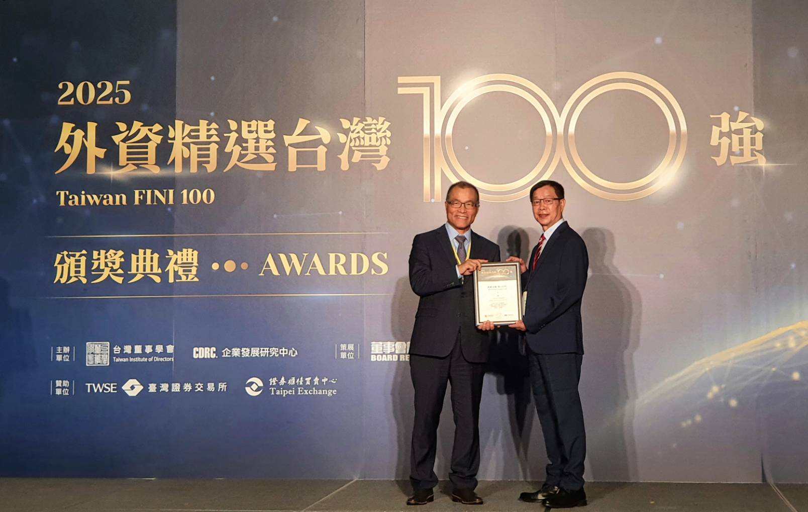裕慶-KY榮獲「2025中堅潛力企業獎」、「股東報酬十強」