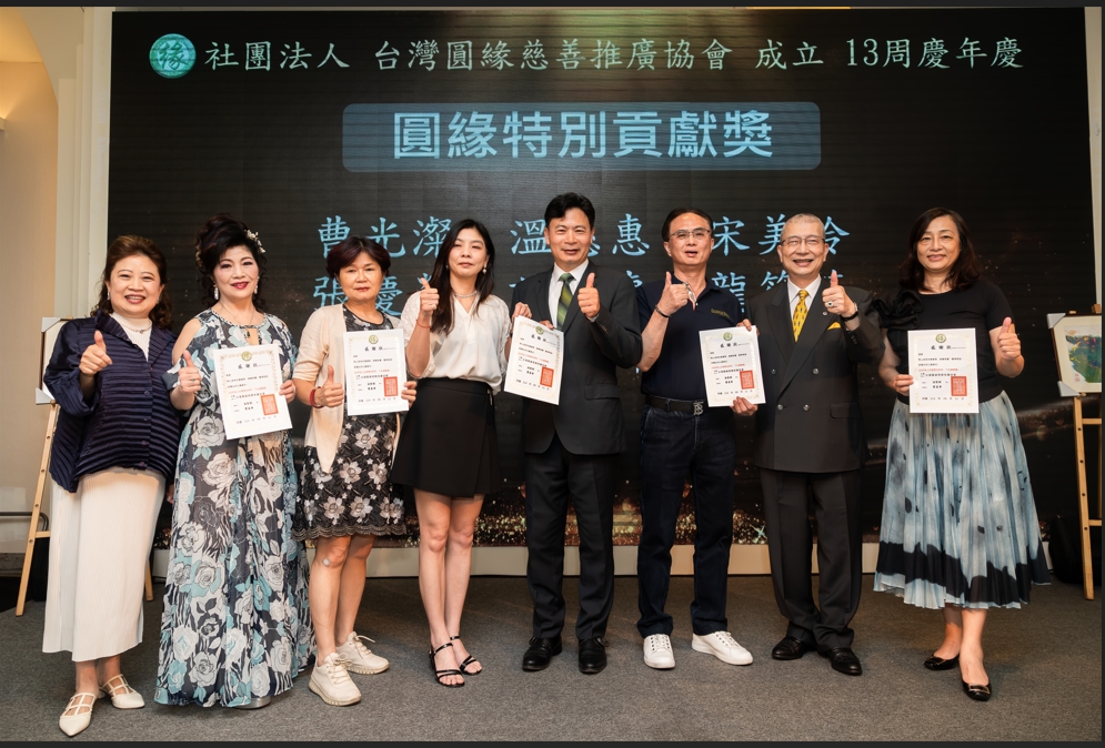 愛在畫裡開花 圓緣慈善13週年助憨兒共築幸福