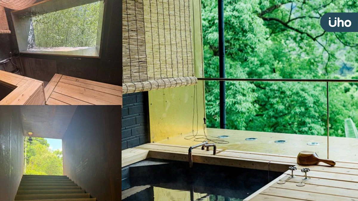 上市櫃公司協會匯聚烏來客廳 台企業家孕育永續韌性