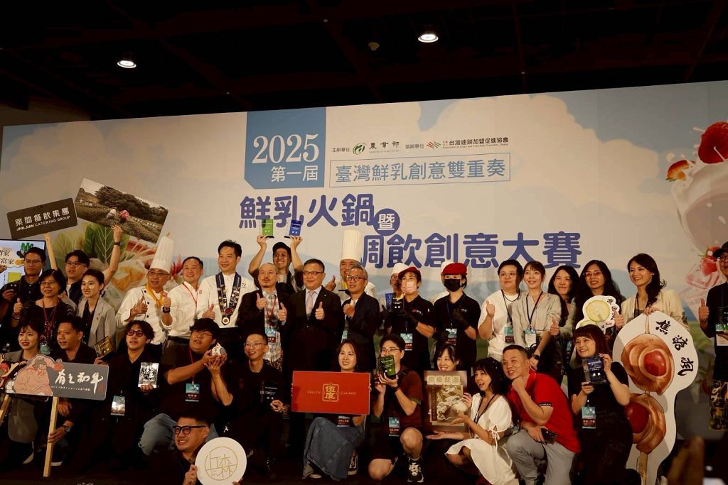 高雄「饌鍋物」擊敗連鎖品牌「築間」 勇奪加盟展鮮乳火鍋大賽冠軍