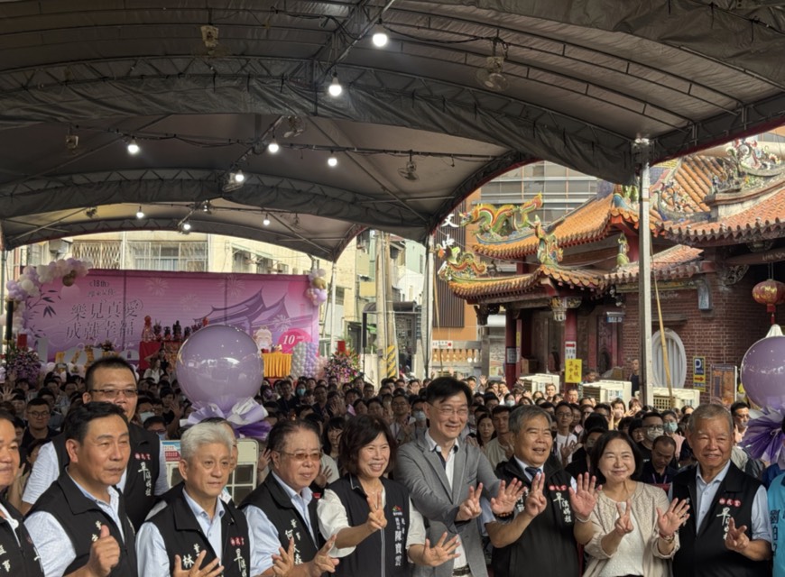 「樂見真愛・成就幸福-緣來是你」第十八屆登場 樂成宮× N°337 同居約會共創文化新風貌