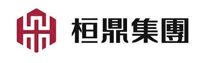 桓鼎9月虧轉盈 綠能事業布局持續推進