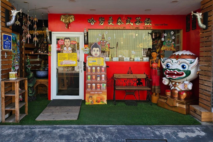 台南東區泰式奶茶 泰奶控必喝 泰籍闆娘親自調理要不正宗都很難