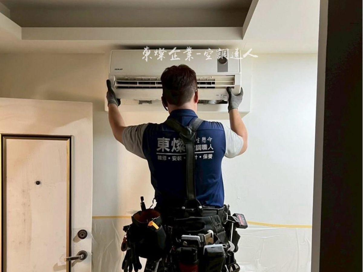桃園八德冷氣安裝服務 從現場評估到完工交機細節體驗