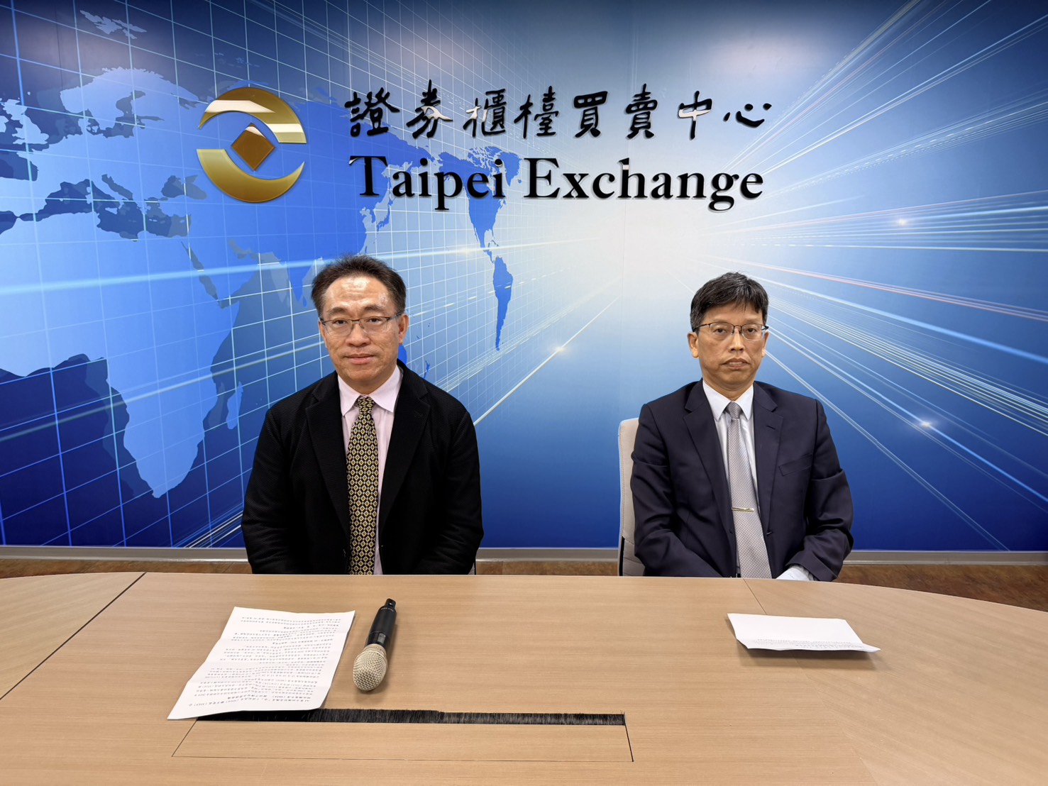 世紀民生攜手斐成收購萬年清 搶佔水資源商機