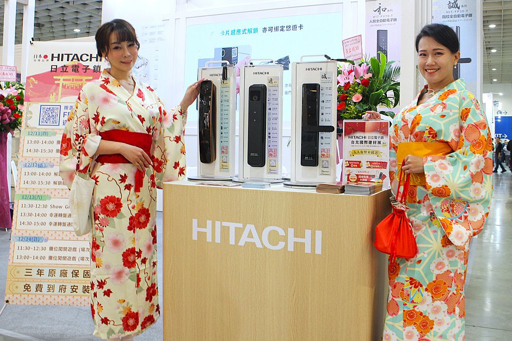 多款日立電子鎖亮相台北國際建材展 快譯通搶先公開全新旗艦「逸系列」