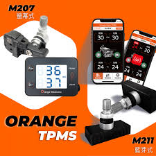 橙的前11月營收年增25％  續創歷年同期新高