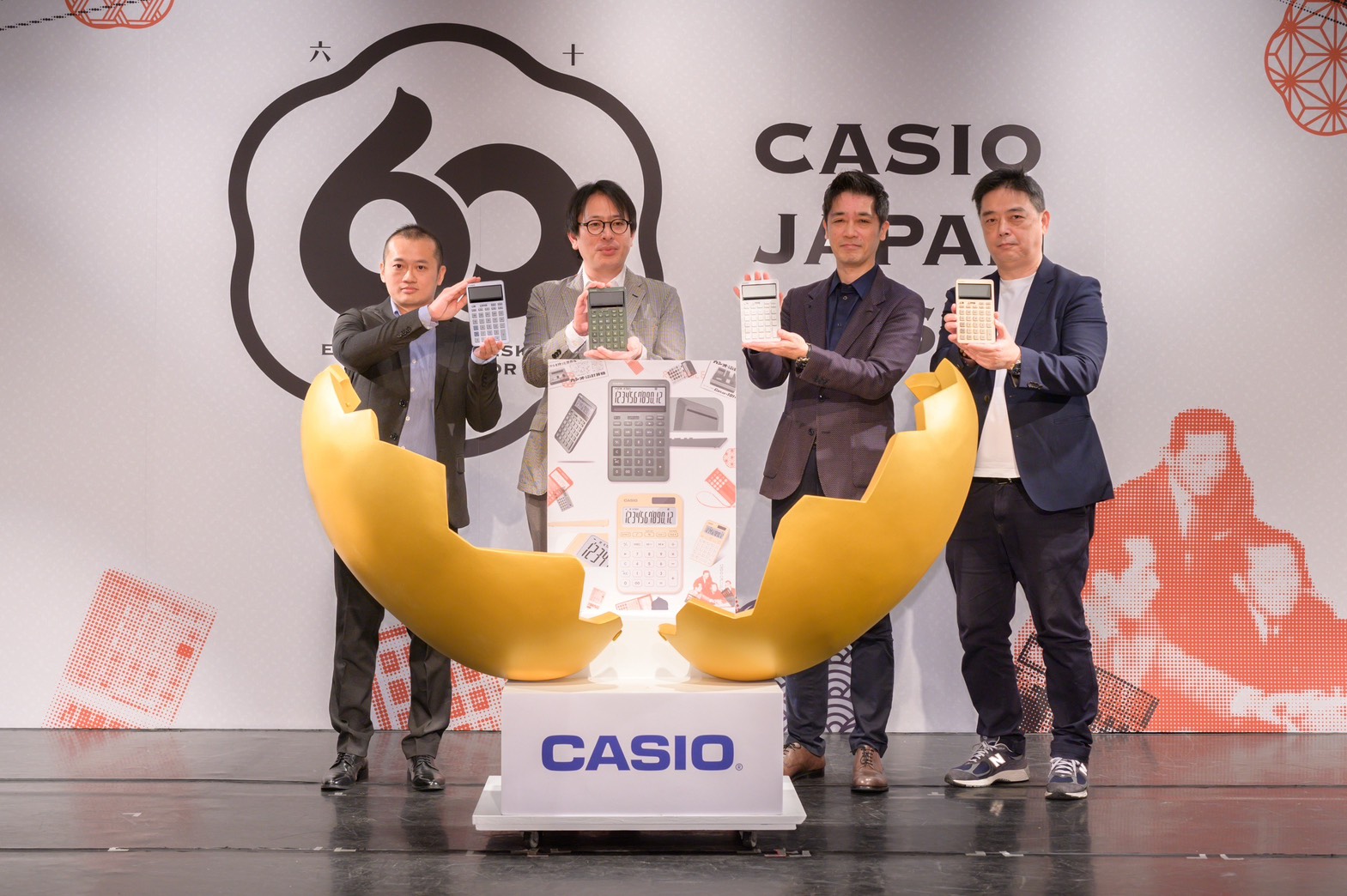 卡西歐計算機60週年嘉年華如時光巡禮  1/9西門紅樓正式開展