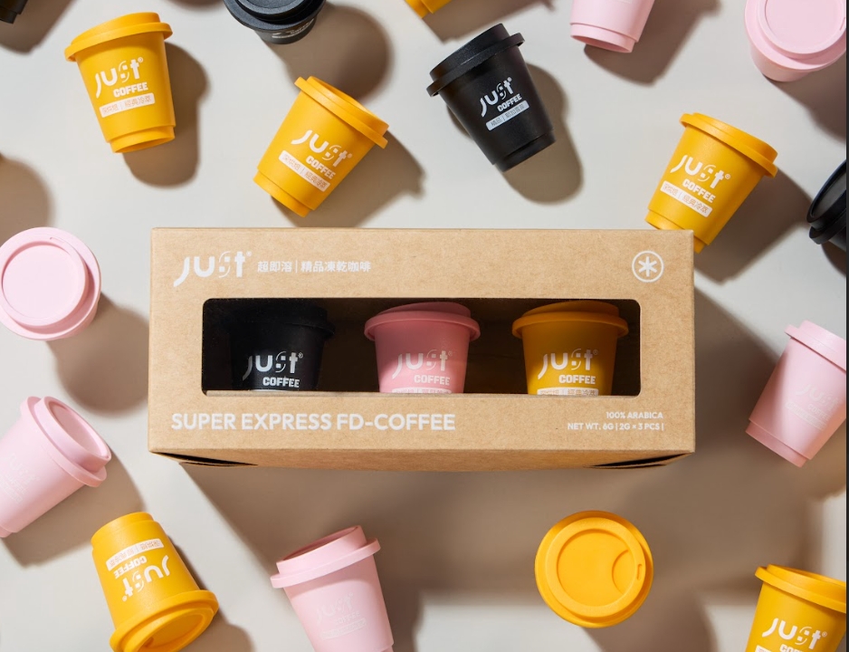 JUST COFFEE 連兩年入圍臺中10大伴手禮 生醫級凍乾咖啡掀黑金革命