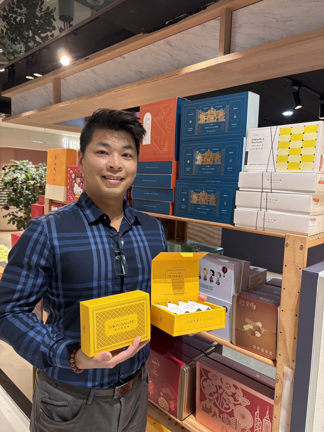 宜蘭首席茶點品牌《三萩茶會》年度旗艦《東京茶沙龍系列》限量進駐遠東百貨全台11店 即日起開賣