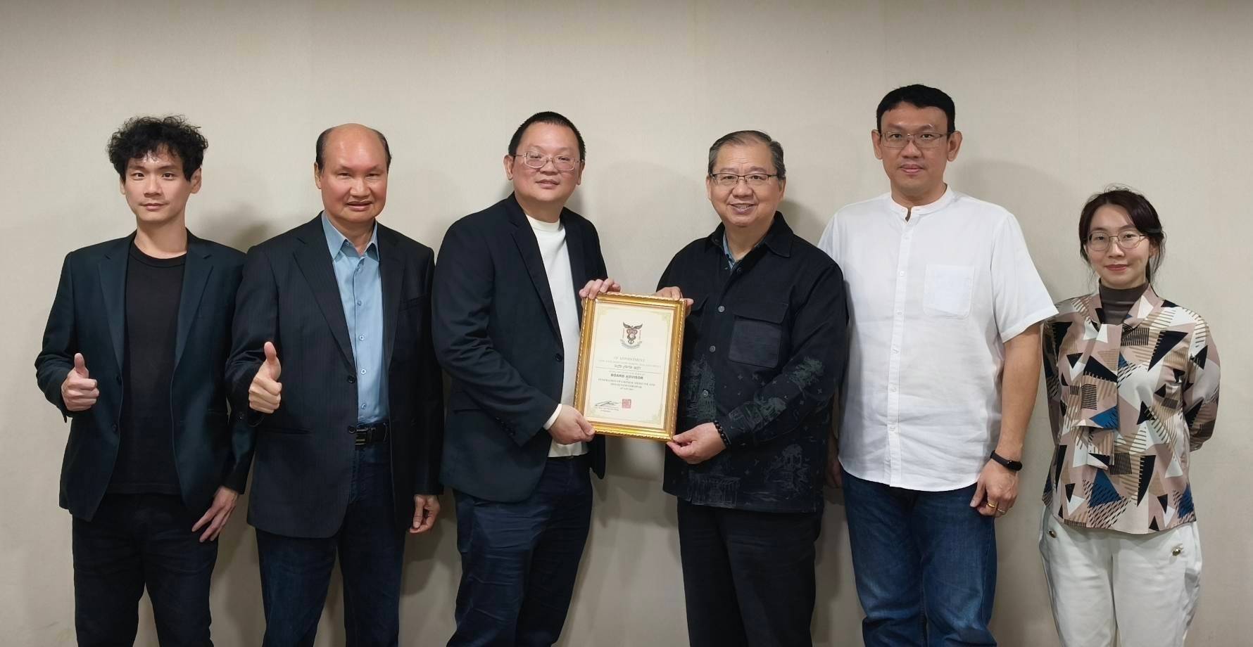 挑戰金氏紀錄！第三屆國際傳統自然醫學大會4月古晉盛大登場