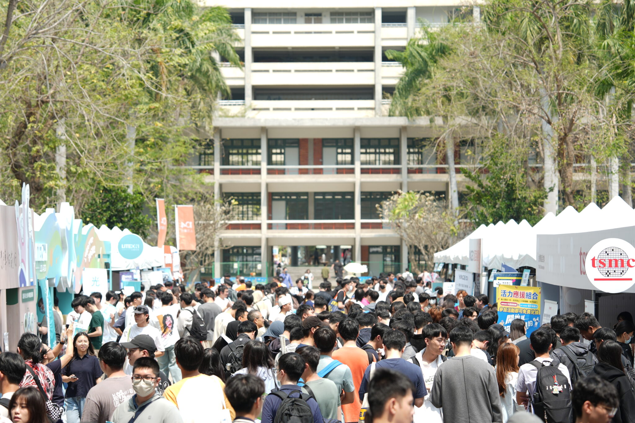 高科大建工校區就博會登場 逾百家企業釋出職缺 半導體年薪上看百萬