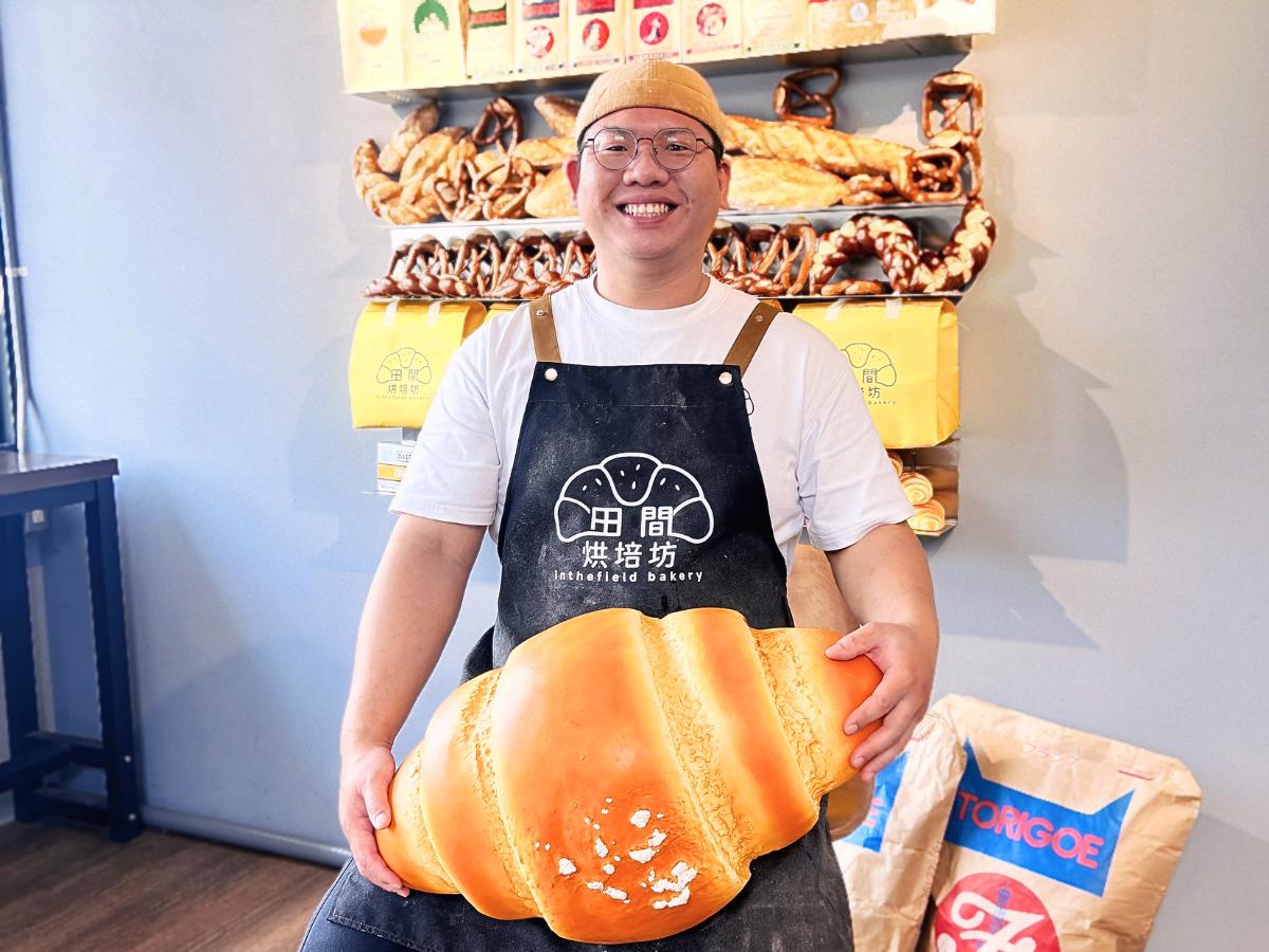 台東麵包新選擇 日本天然酵母鹽可頌 每天早晨八點現烤出爐