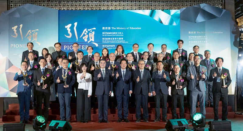 賴清德總統出席國家講座主持人獎暨國家產學大師獎頒獎典禮　強調高教投資培育頂尖人才以鞏固臺灣競爭力與卓越貢獻