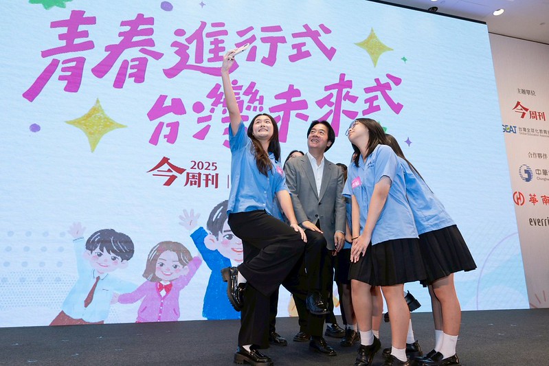 賴清德總統與青年面對面對話直擊：從學貸、租金補貼到創業基金　全方位說明如何讓臺灣未來更好